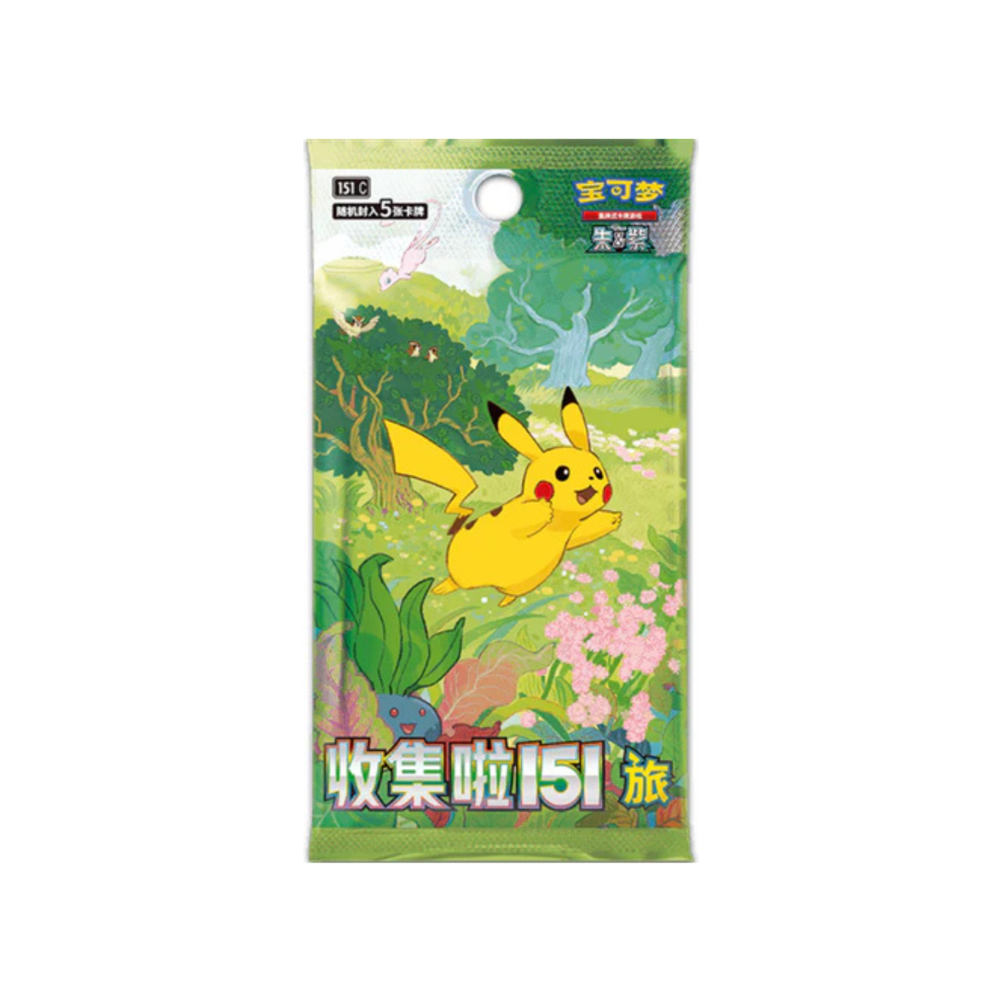 Collect 151 Journey Booster Pack (Simplified Chinese) 151 C