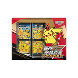 Pikachu V-UNION Gift Box (Simplified Chinese)